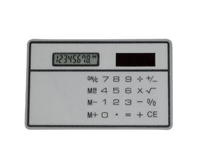 Silver Credit Card Calculator