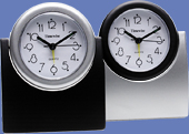 Black Base Abstract Alarm Clock