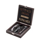 Luxurious wine set  in wooden gift box includes chess game