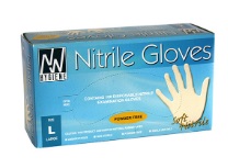 100PC Textured Nitrile Powder Free Examanation Gloves - Min 20 b
