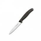 Victorinox Classic Parng Black Ser Pn 10Cm Perfect For Kitchen T