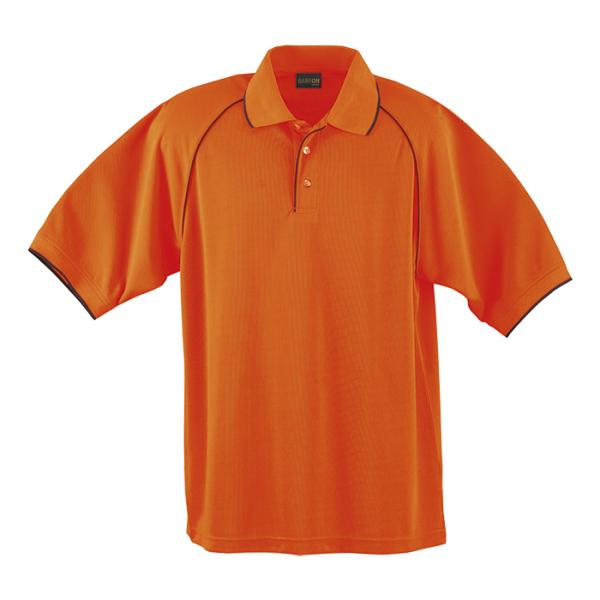 Navigator Golfer - Available in: Navy/Reflect, Safety Orange/Nav