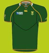Rugby World Cup Test Replica Shirt - Min order 10 Units