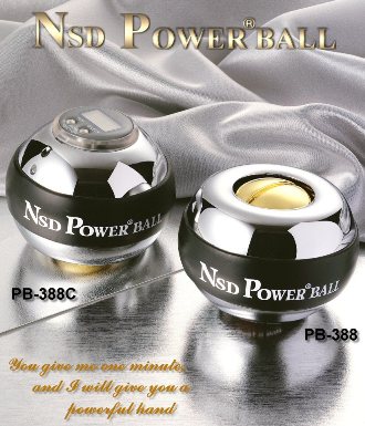 NSD Power Ball - Amber
